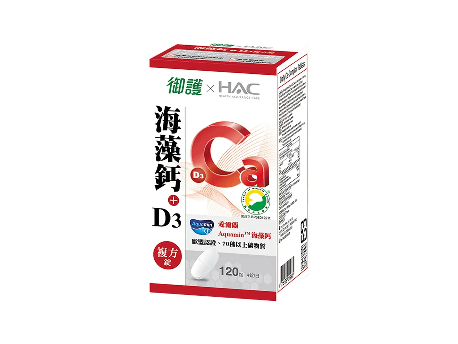 Royal CarexHAC Daily Ca-Complex Tablets