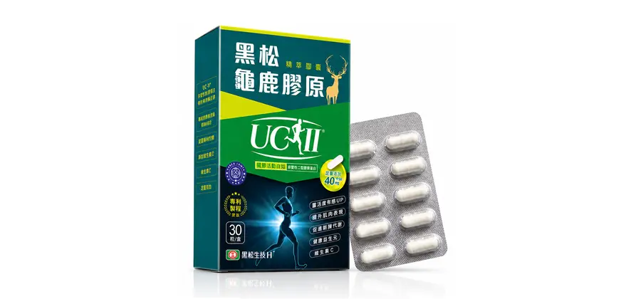 Hey Song Guei-lu Collagen Essence Capsule