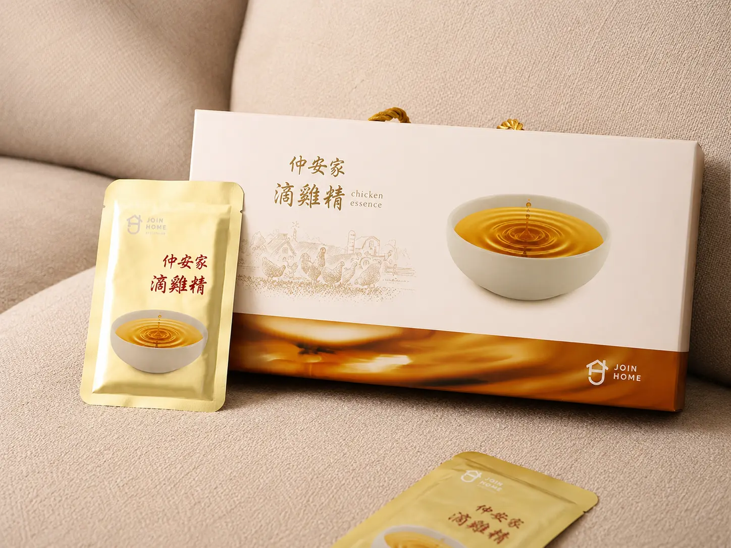 仲安家滴雞精
