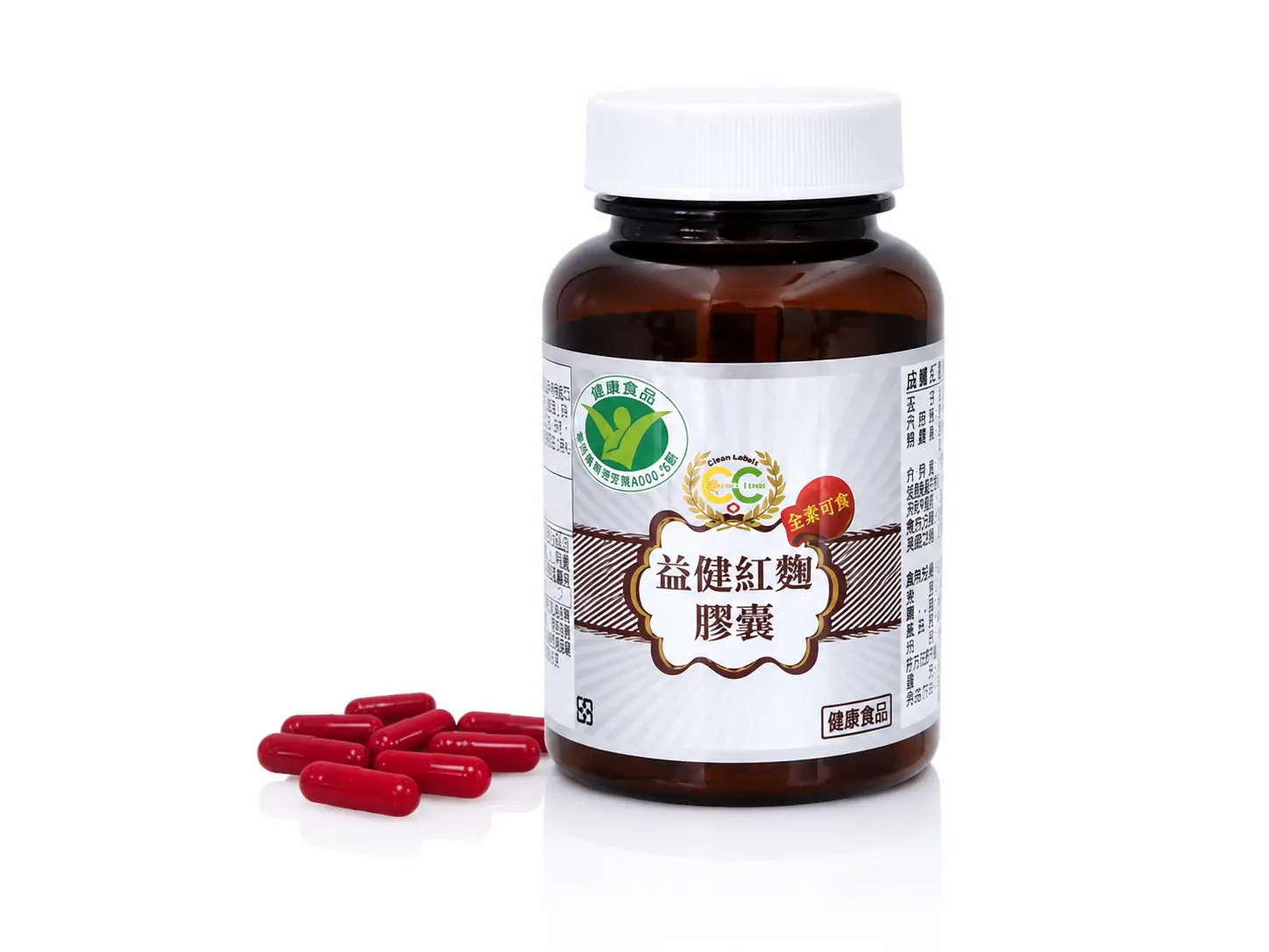 EasyCure Red Yeast Rice Capsule