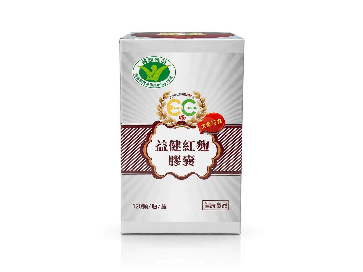 EasyCure Red Yeast Rice Capsule