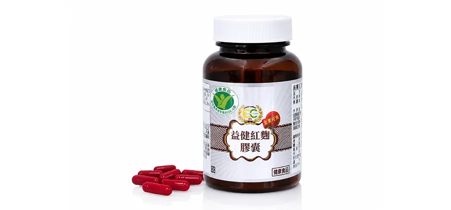 益健紅麴膠囊