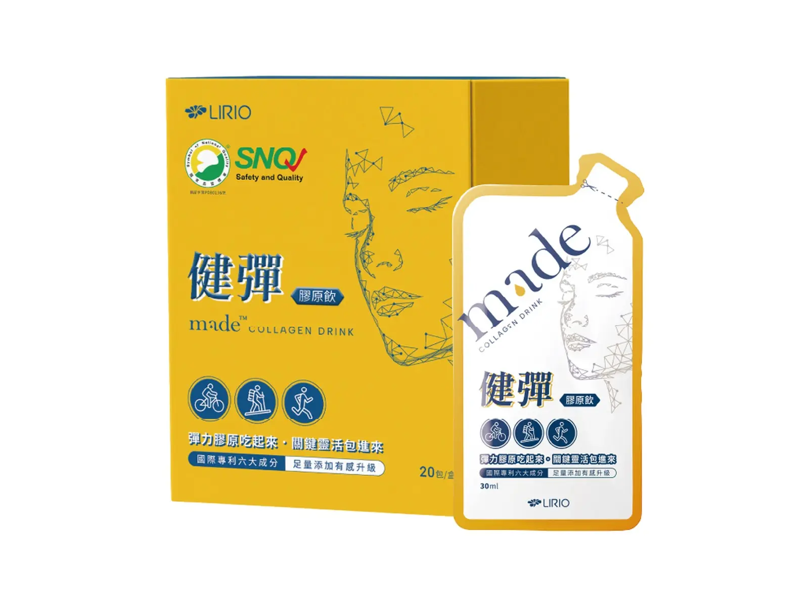 MADE collagen drink