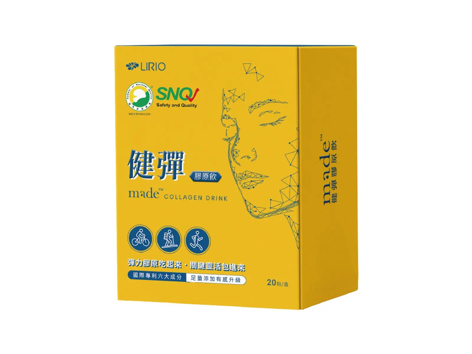 MADE collagen drink