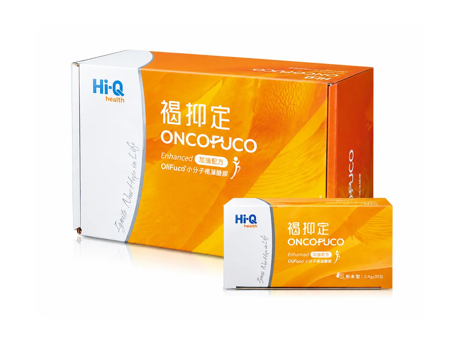Hi-Q ONCOFUCO Enhanced Powder