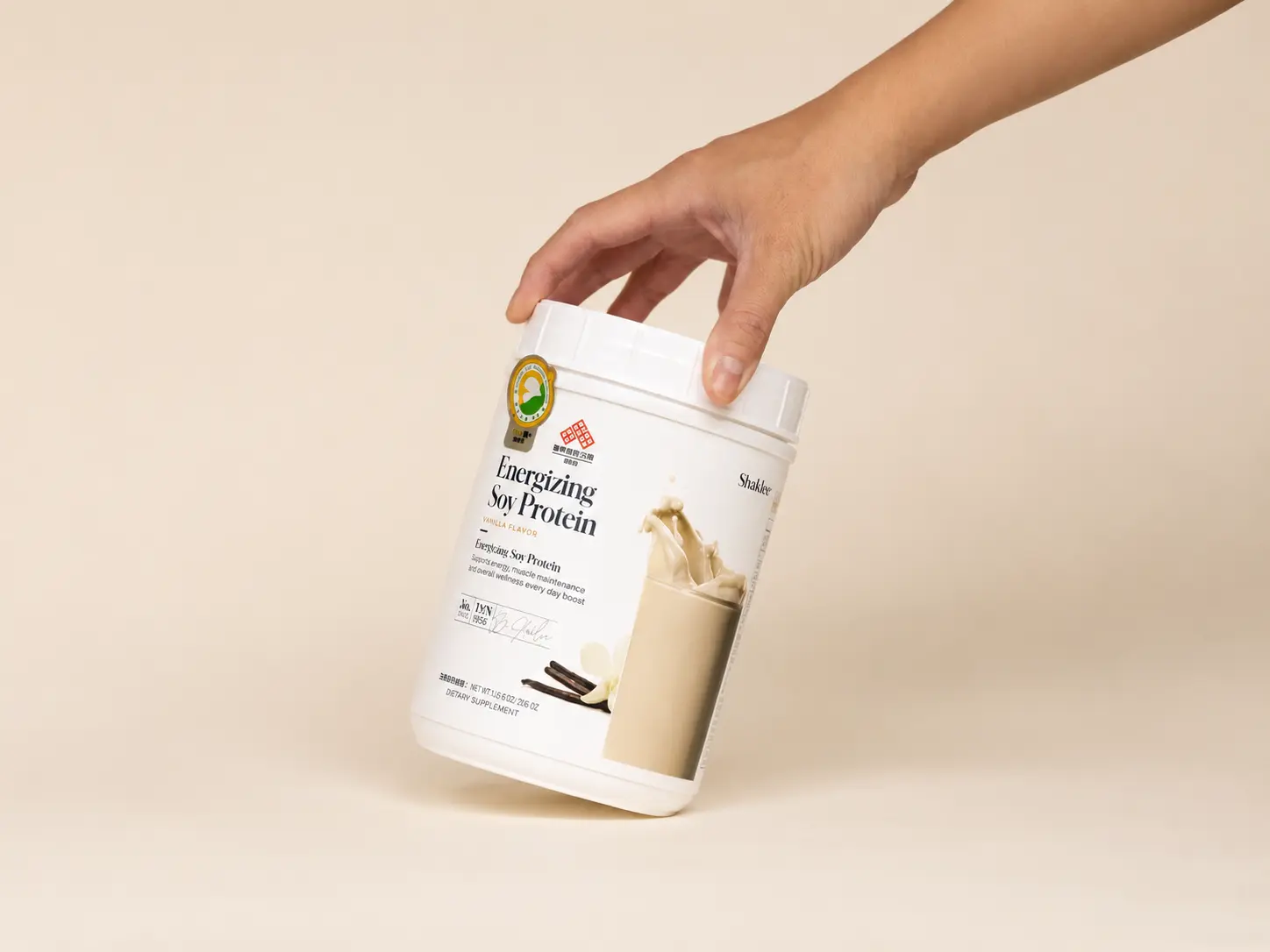 Energizing Soy Protein - Vanilla Flavor