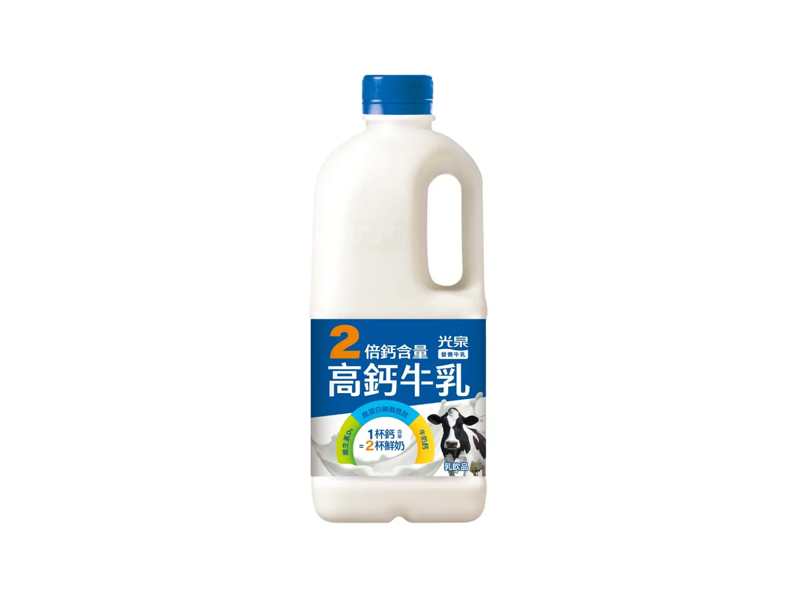 KUANG CHUAN HIGH CALCIUM MILK