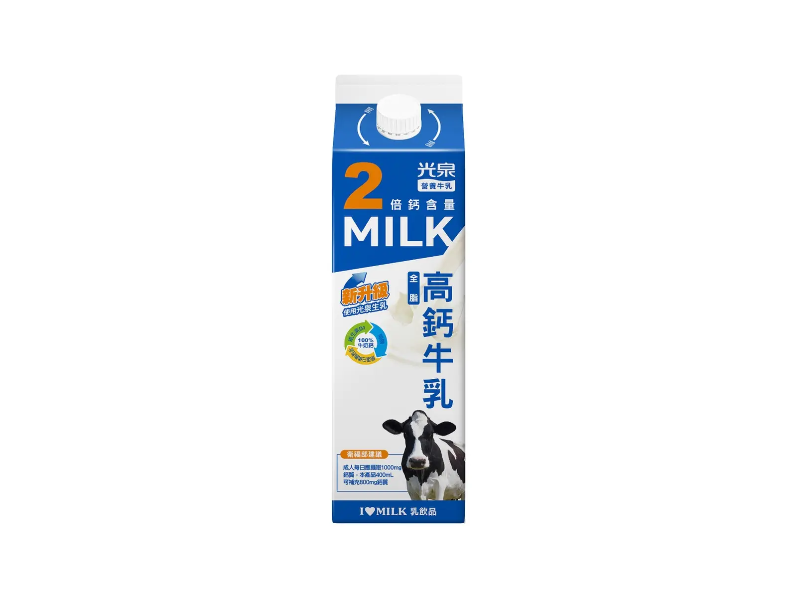 KUANG CHUAN HIGH CALCIUM MILK