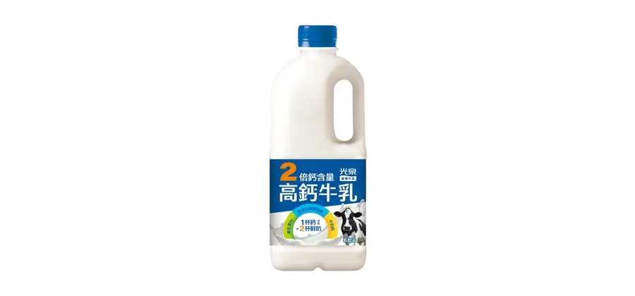 光泉高鈣牛乳