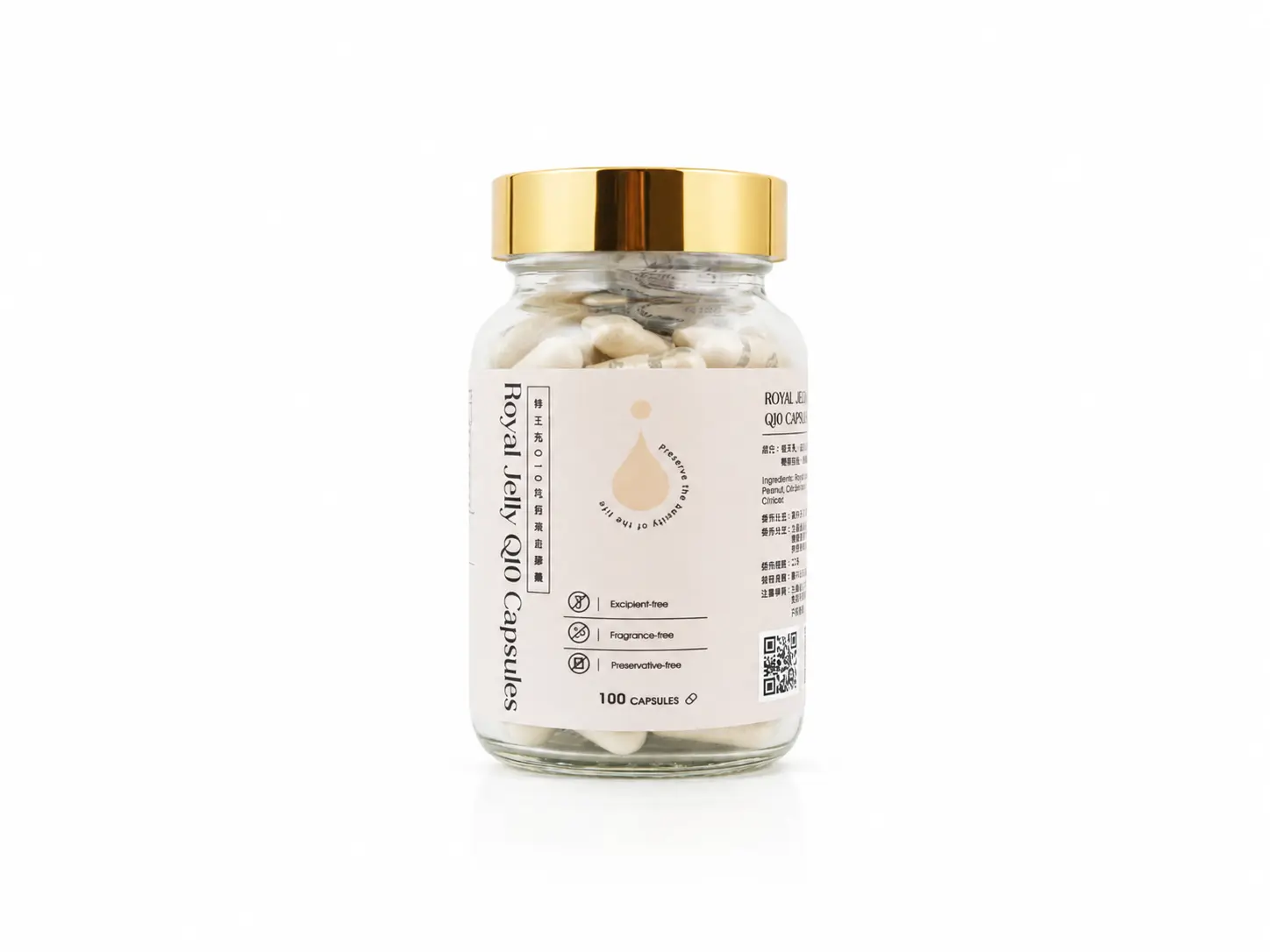 蜂王乳Q10亮皙膠囊