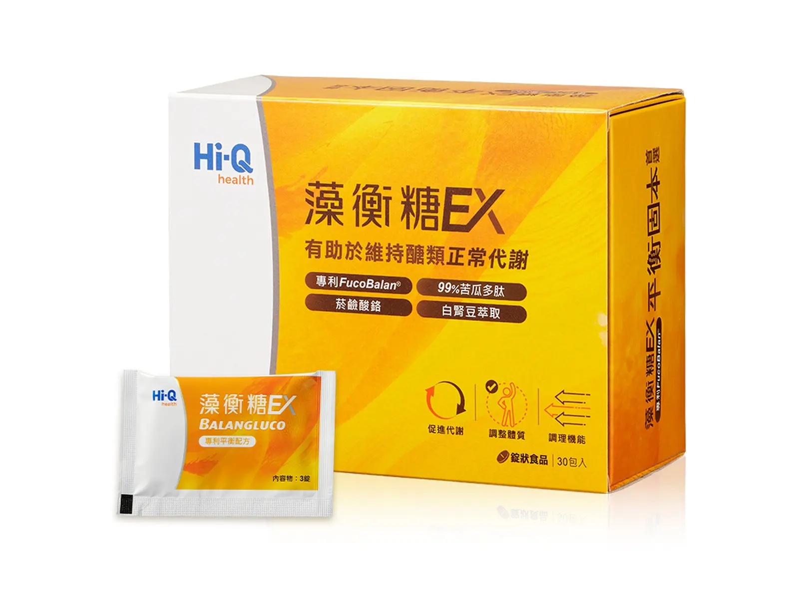 Hi-Q BALANGLUCO® EX Tablet