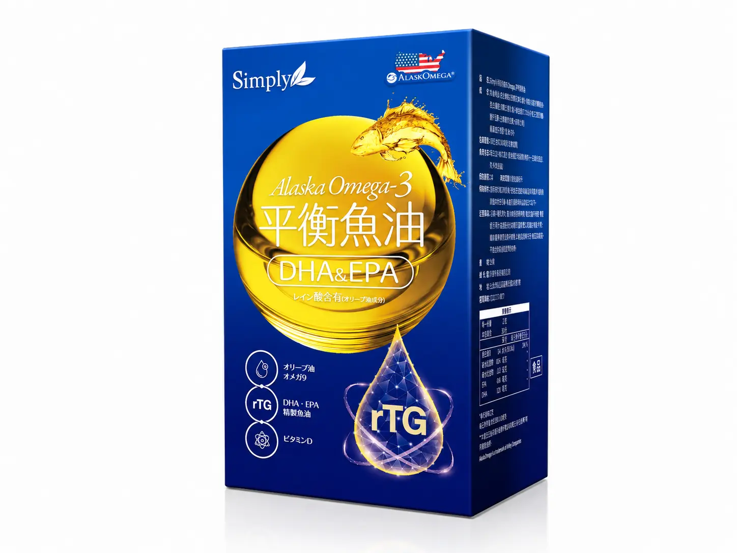 Simply Omega-3 balanced fish oil