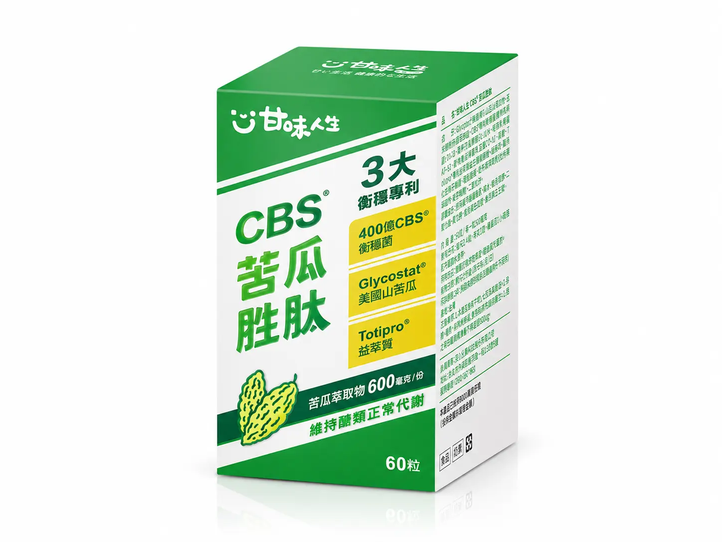 Taste of Life CBS Bitter Melon Peptides
