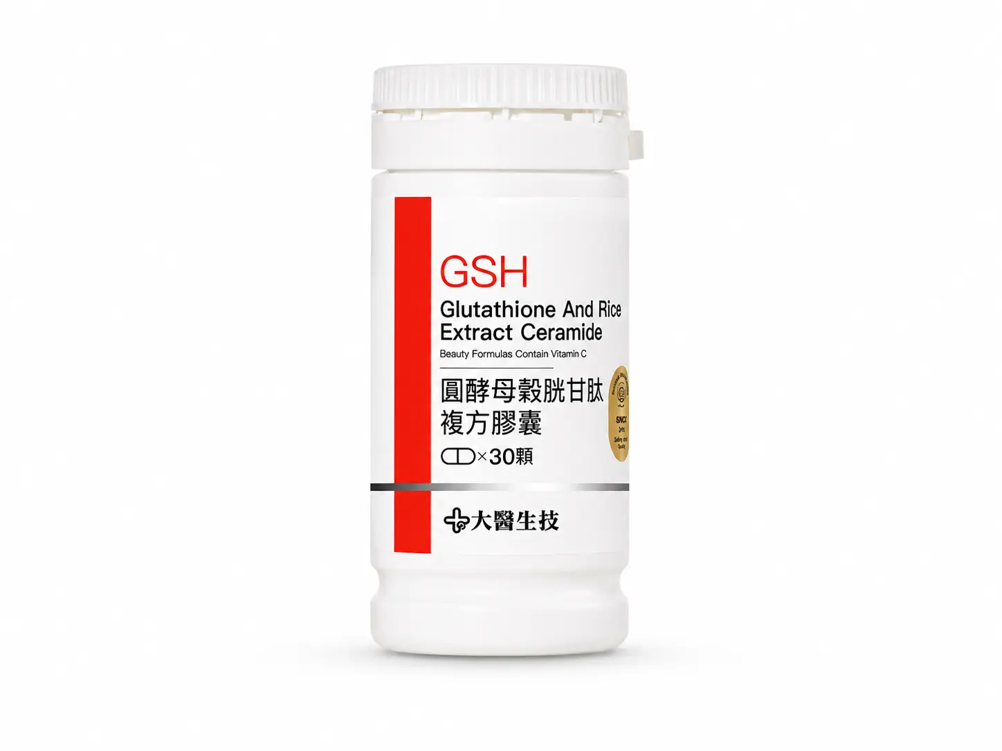 Glutathione And Rice Extract Ceramide