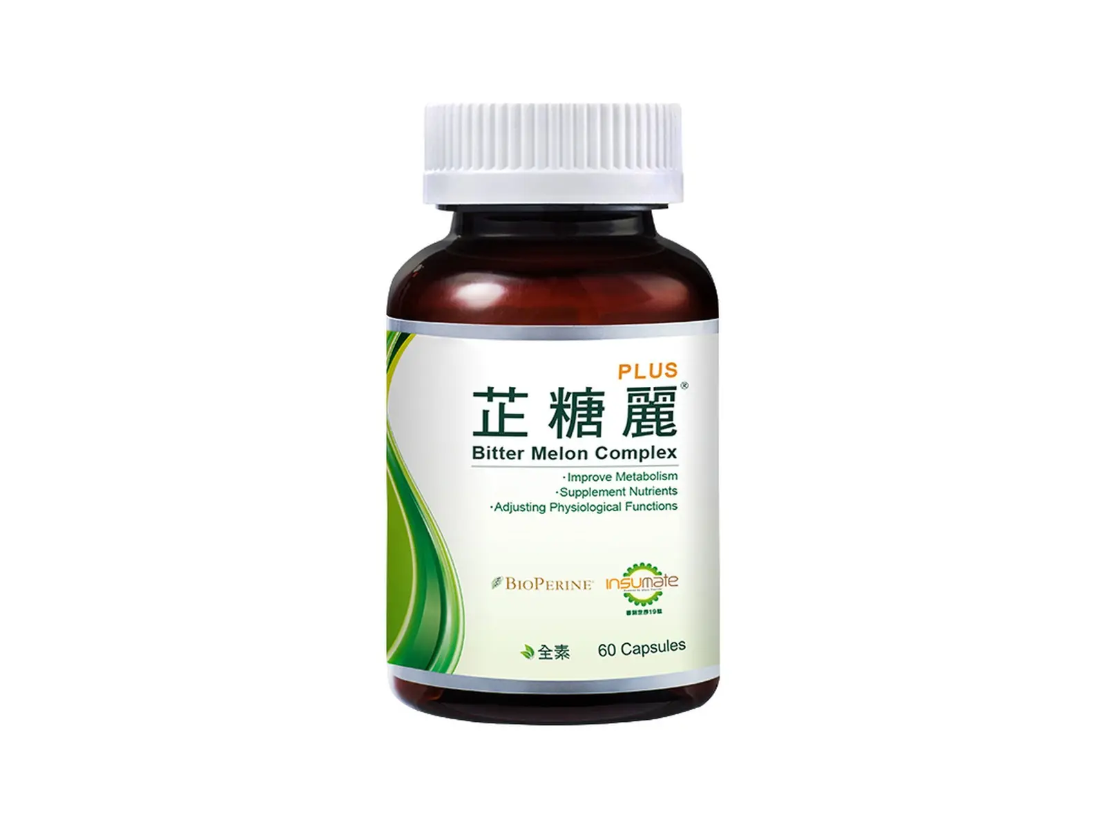 生麗 芷糖麗® 膠囊食品