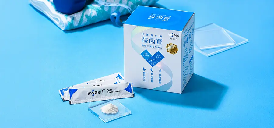 InSeed 益菌寶 乳酸菌粉劑食品