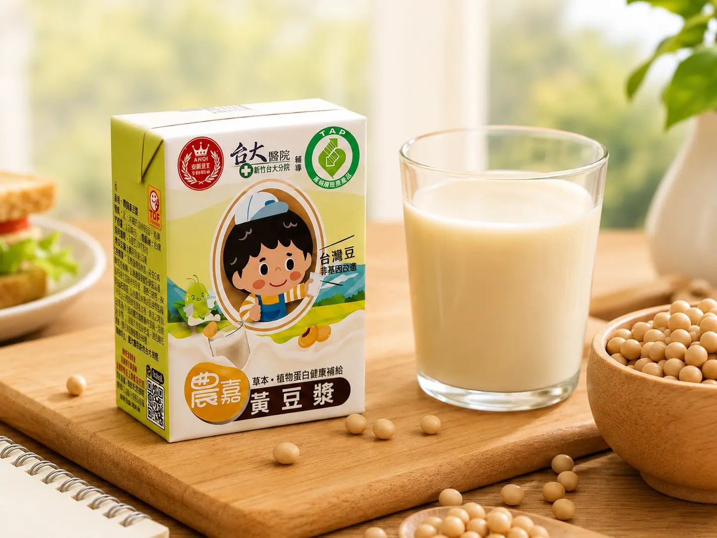 農嘉黃豆漿