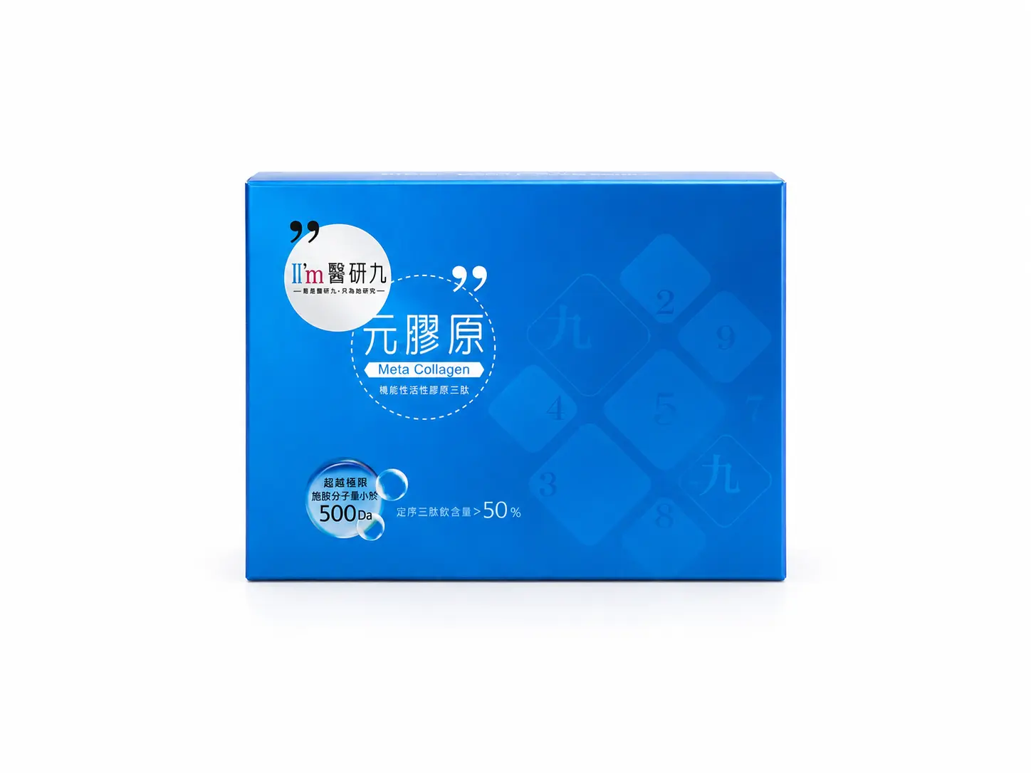 Meta Collagen™