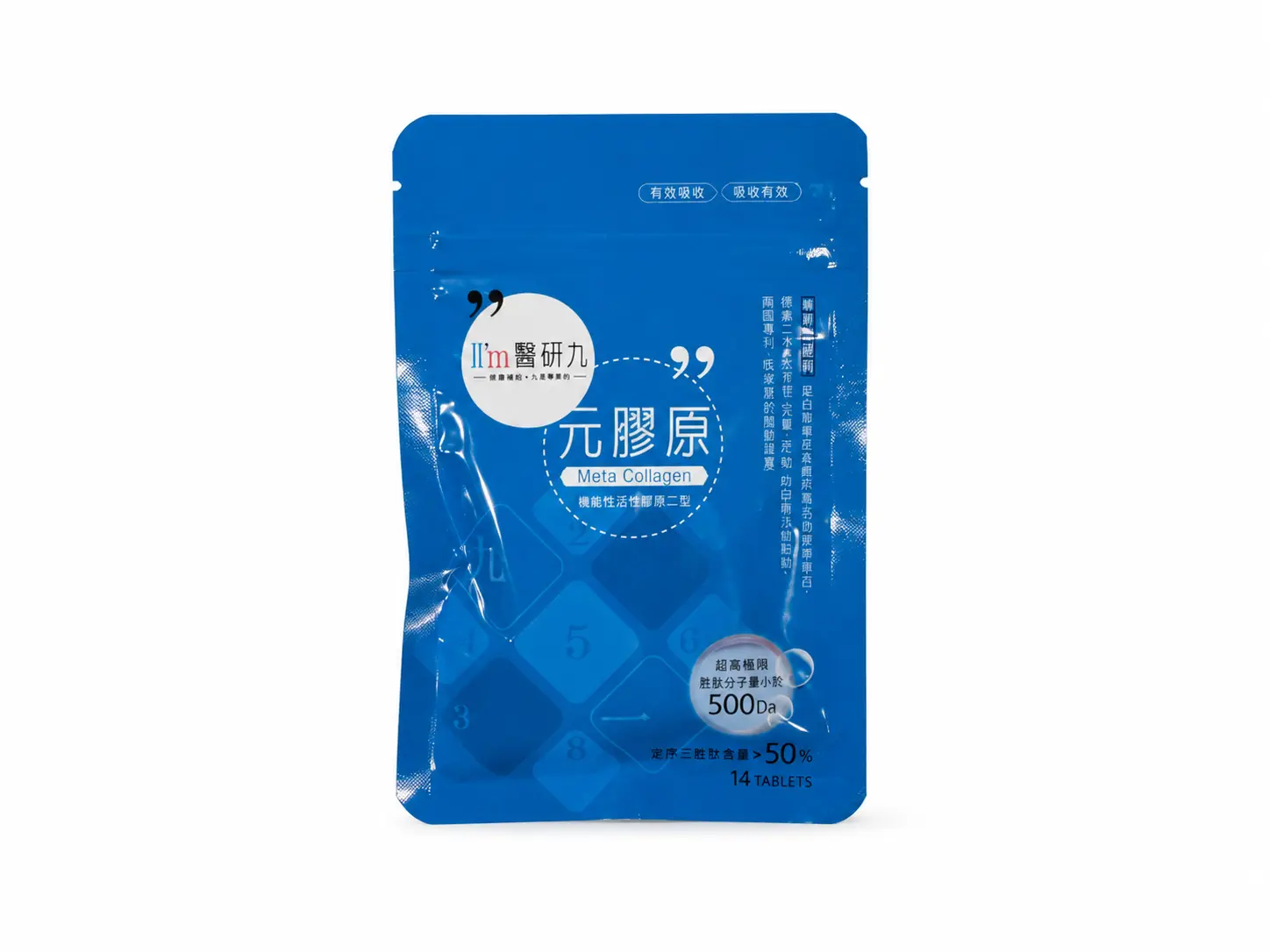 Meta Collagen™