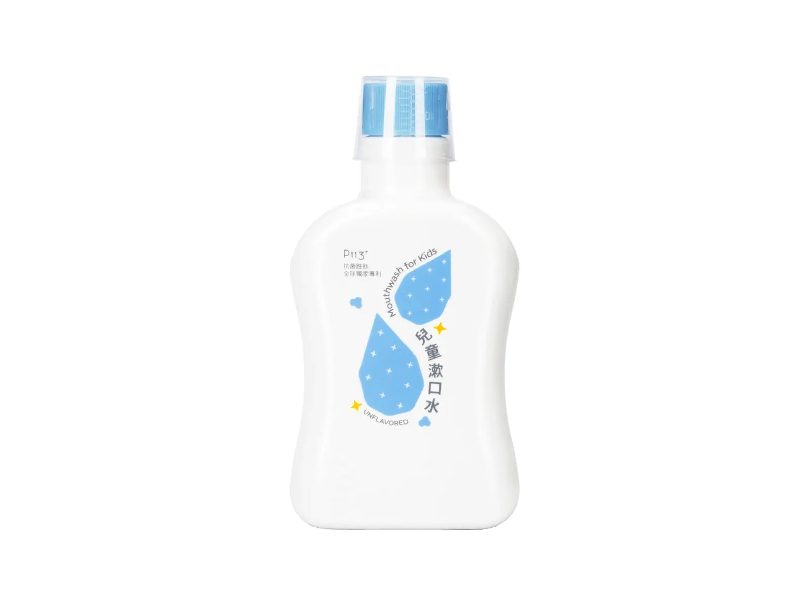 oh care 歐克威爾 P113+ 兒童漱口水