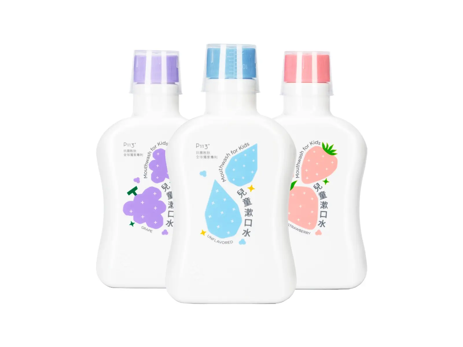 oh care 歐克威爾 P113+ 兒童漱口水