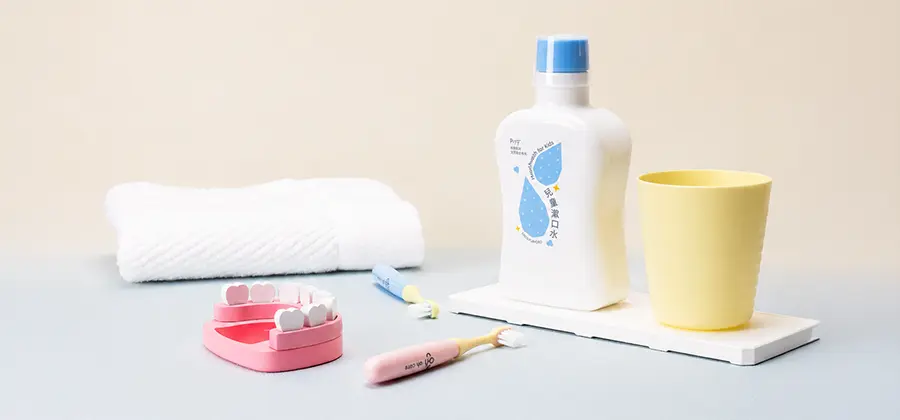 oh care 歐克威爾 P113+ 兒童漱口水