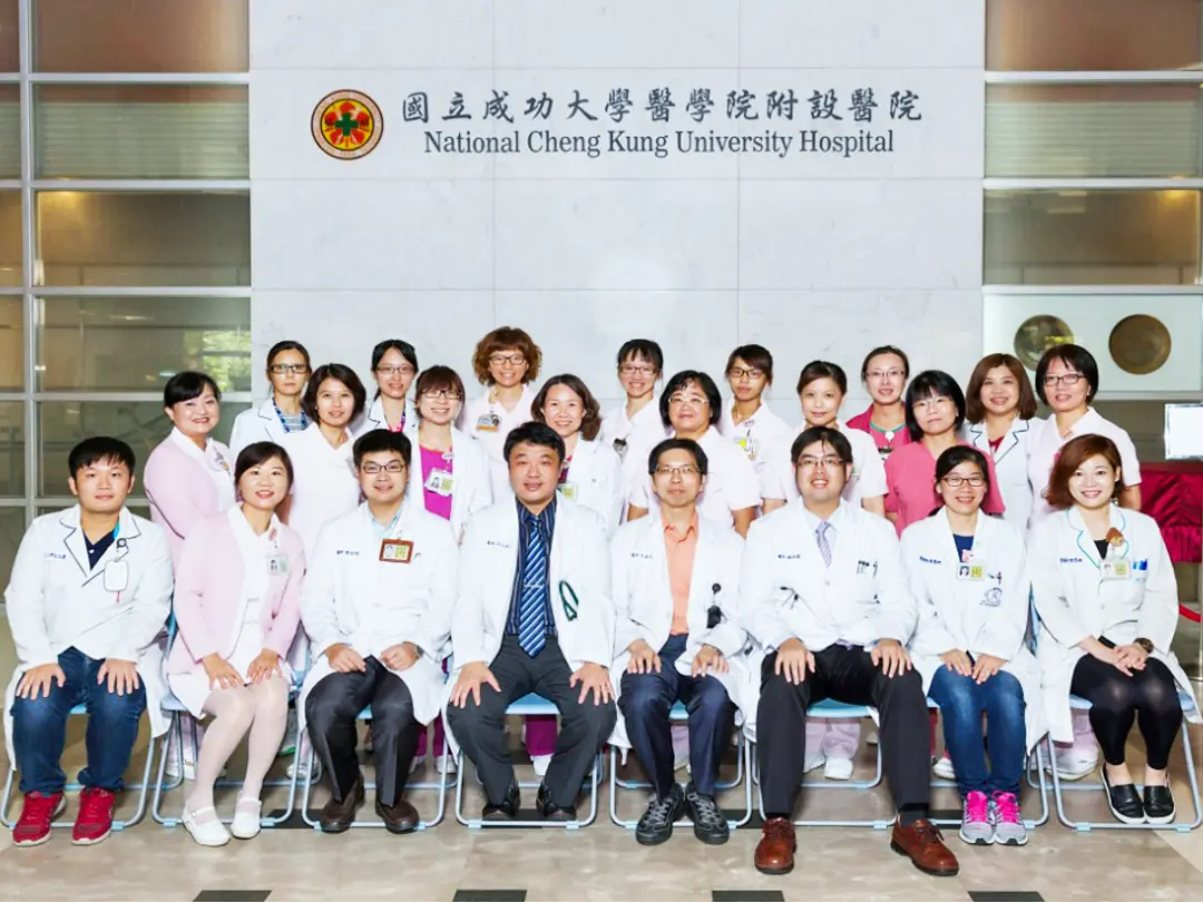 National Cheng Kung University Hospital Pulmonary Arterial Hypertension