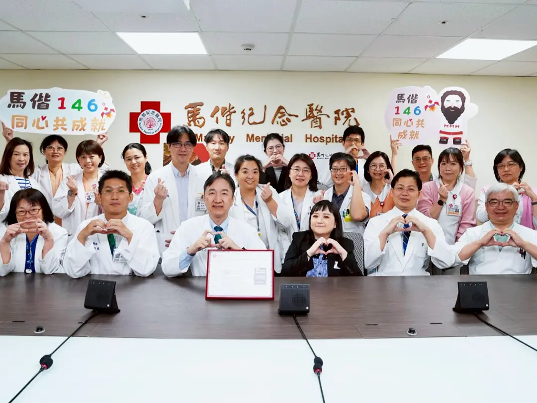 MacKay Memorial Hospital HFpEF