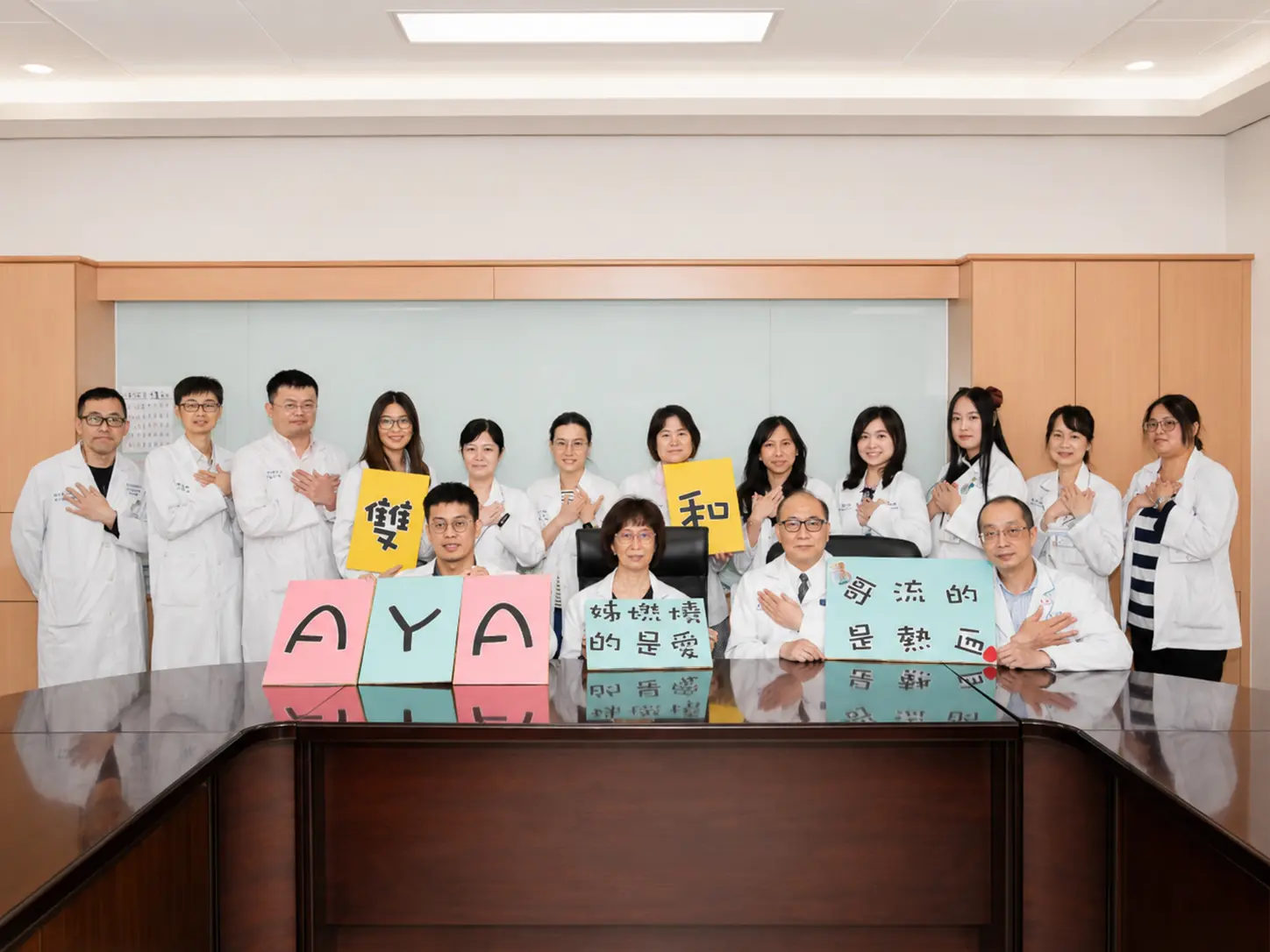 AYA Cancer Care