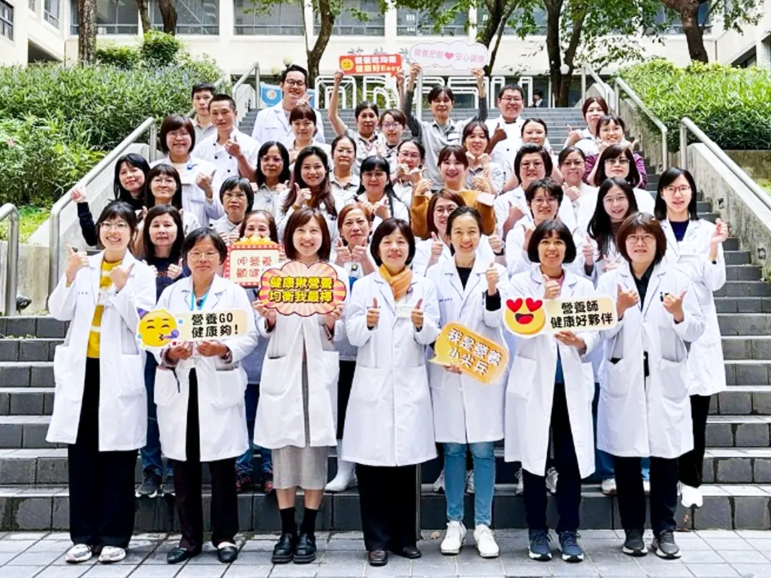 Comprehensive Cancer Nutritional Care
