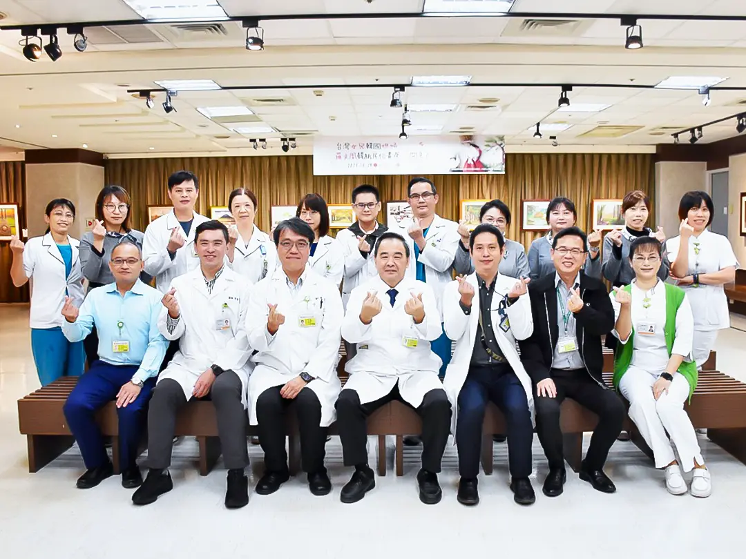 Integrated Care for Head & Neck Cancer RT