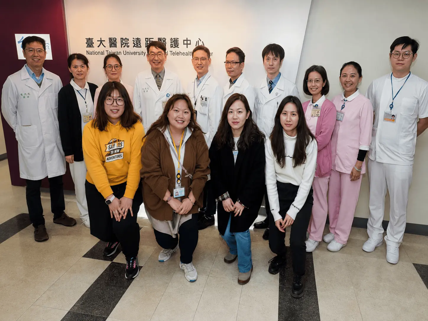 Telecare for Peripheral Vascular Disease