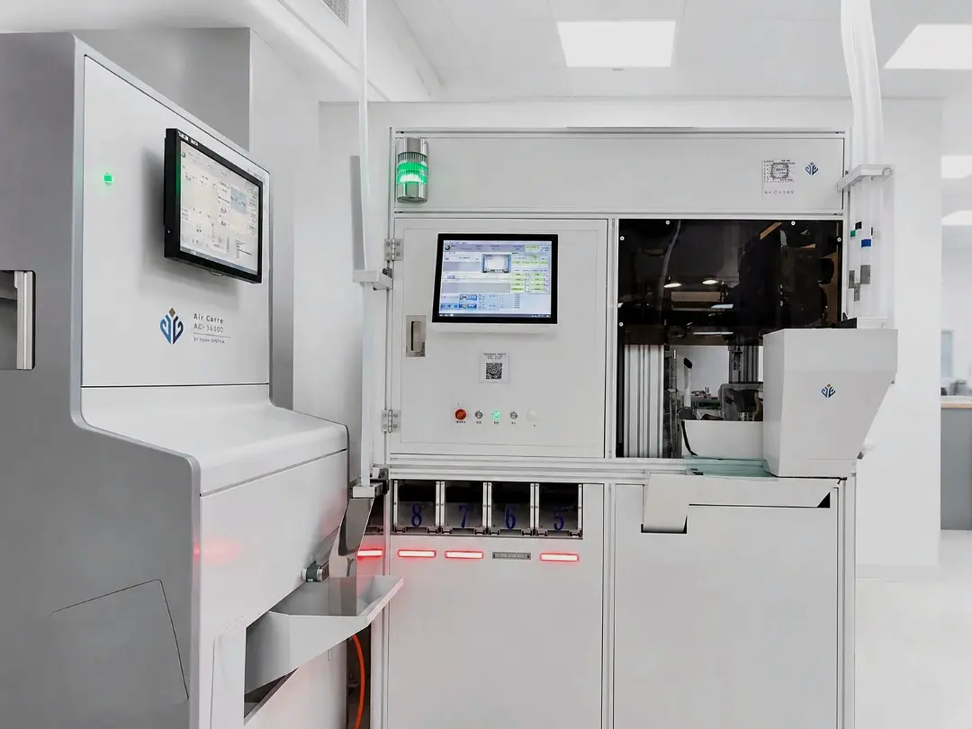 Intelligent Automated Laboratory System