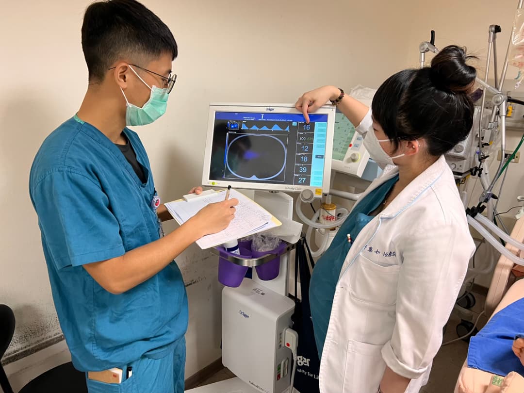 EIT-Guided Care for ARDS