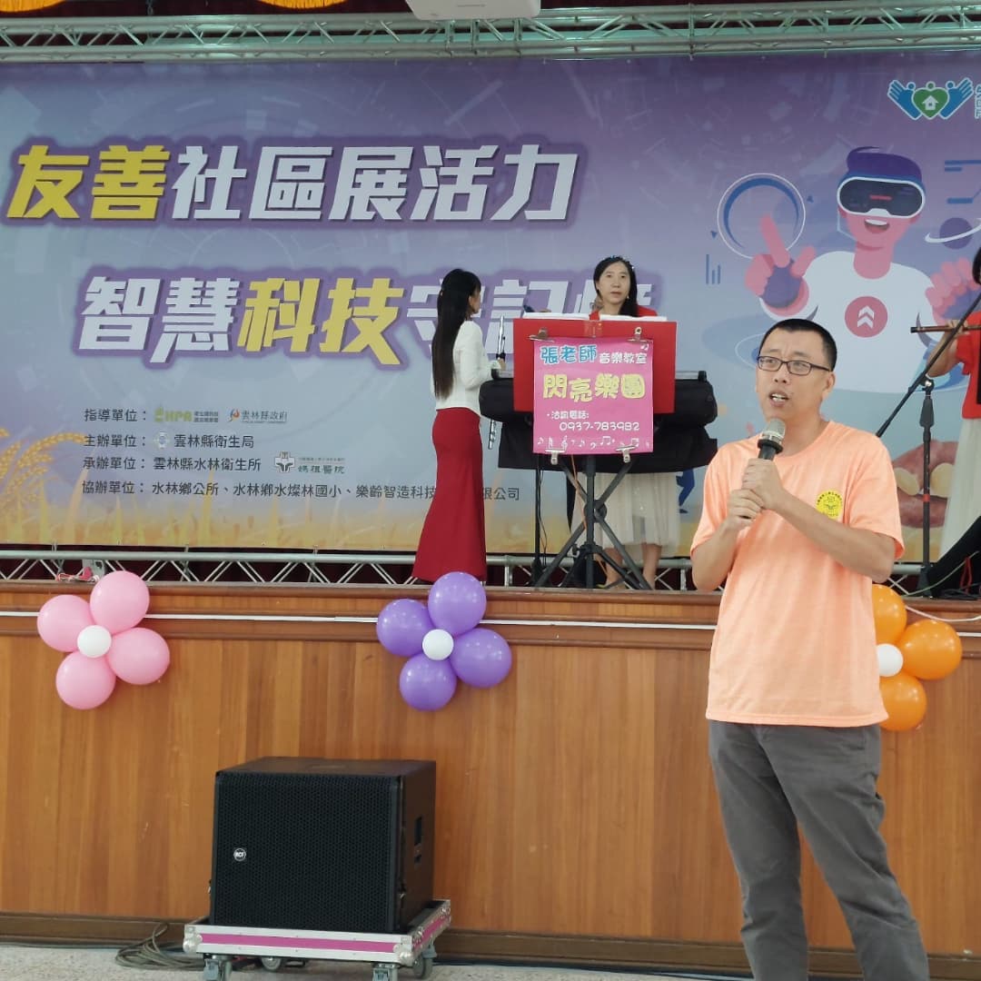 Dementia-friendly localized care