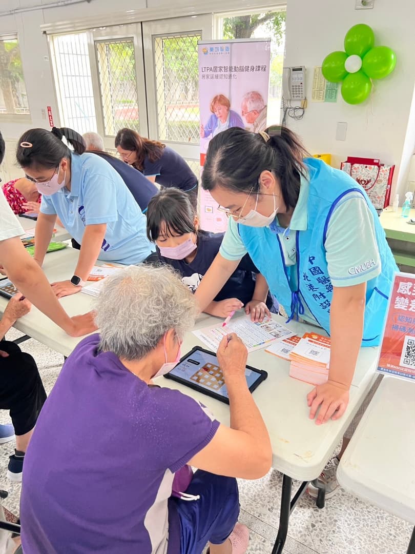 Dementia-friendly localized care