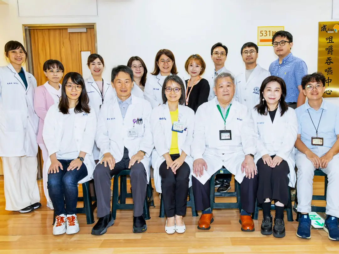 Integrated care for dysphagia