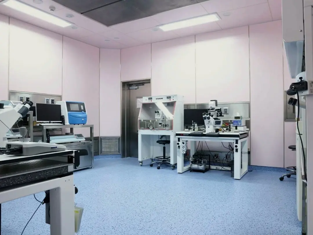 Reproductive Medicine for Infertility