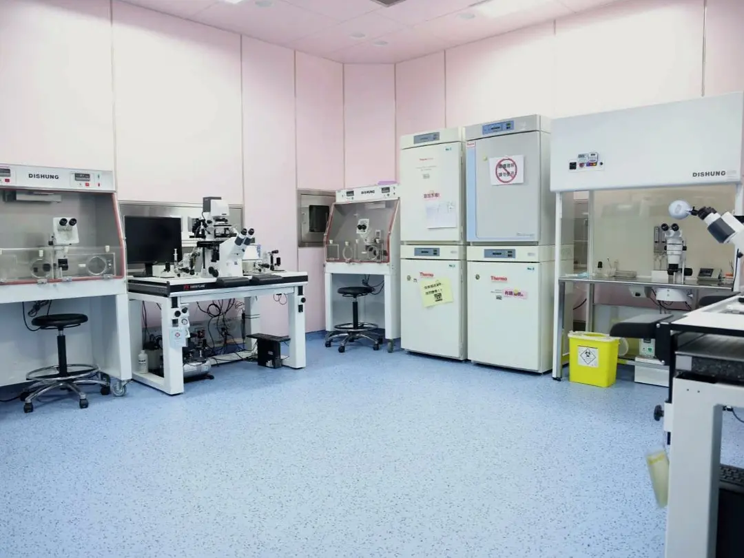 Reproductive Medicine for Infertility