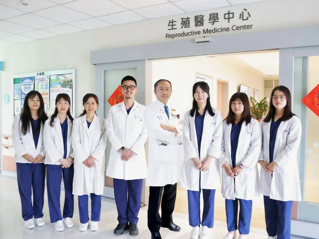 Reproductive Medicine for Infertility