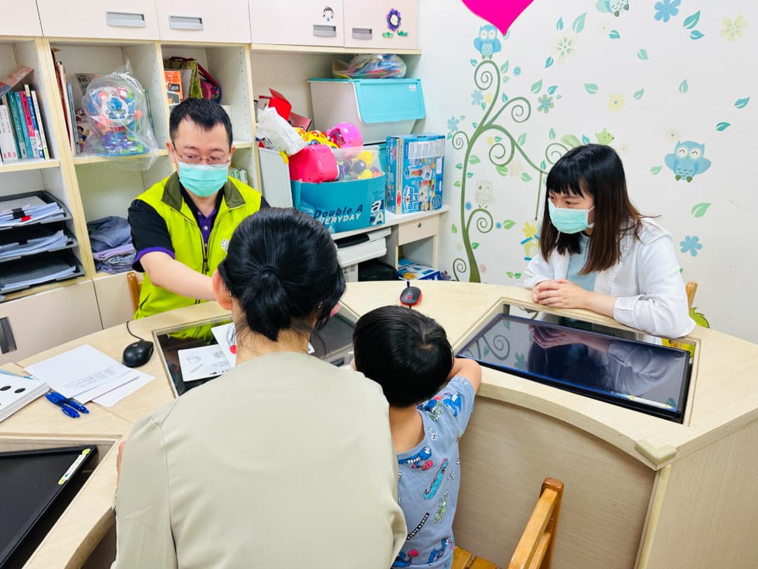 兒童發展遲緩聯合評估