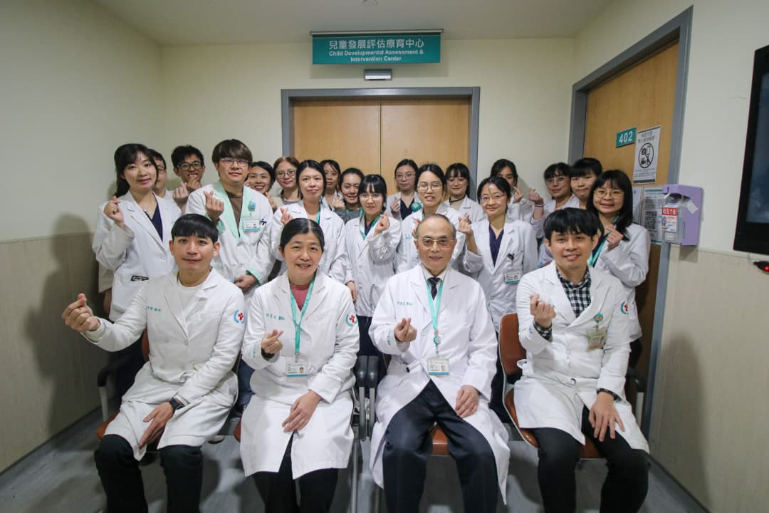 發展遲緩兒童早期療育