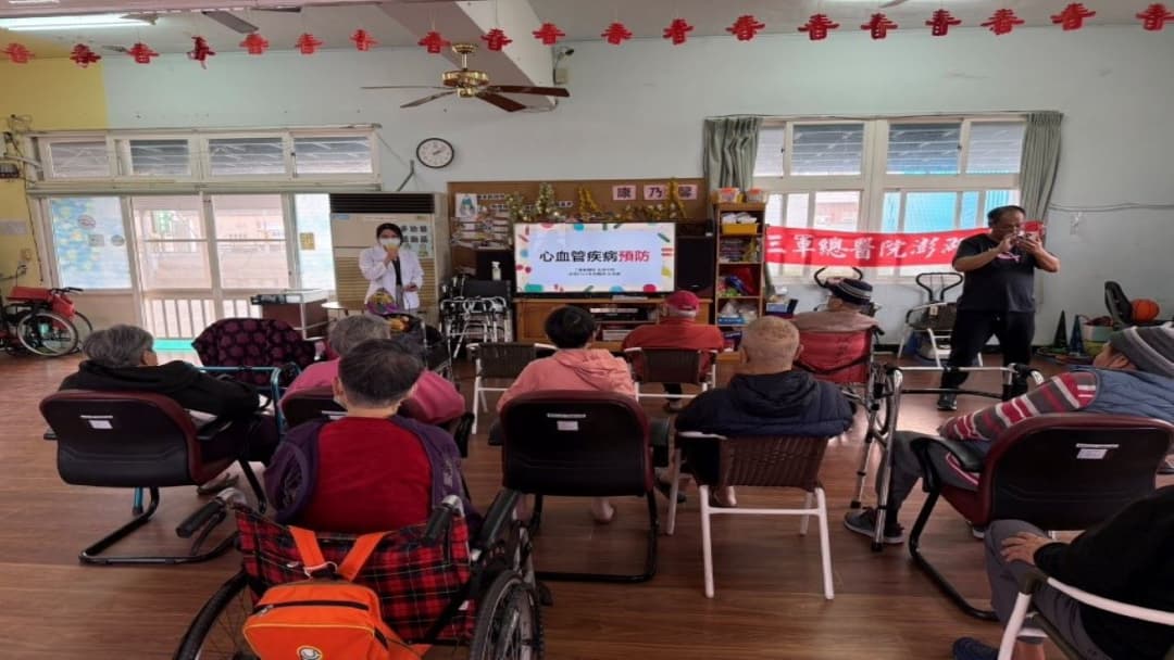 Establishing comprehensive cardiovascular care in outlying islands
