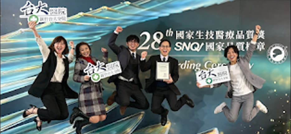永不放棄：院際葉克膜轉送