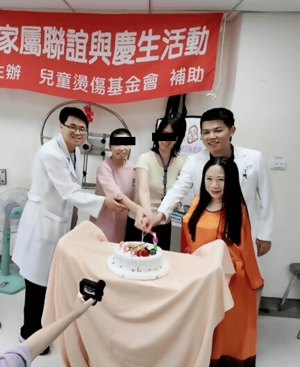 Heal the pain; Build the future~ All-round burn care team