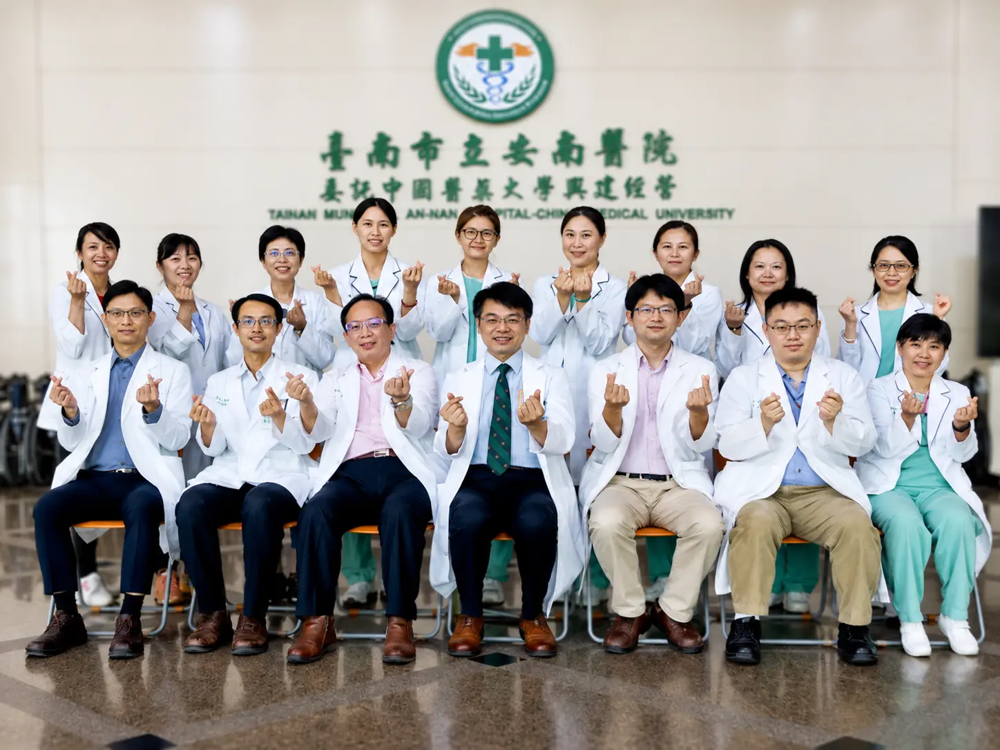 Helicobacter Pylori Eradication Therapy