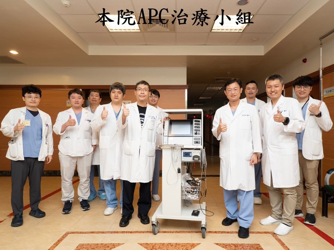 Argon plasma  for endoscopic hemostasis