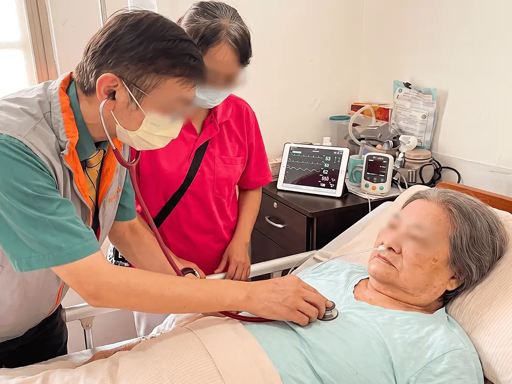 在宅照護服務