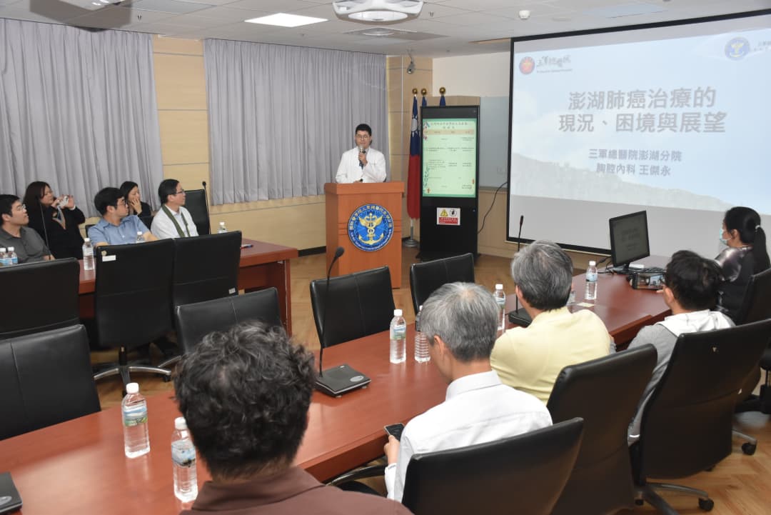 Localized Lung Cancer Care in Penghu