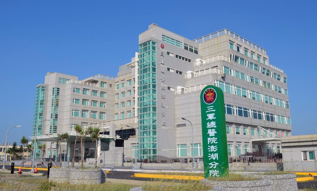 Localized Lung Cancer Care in Penghu